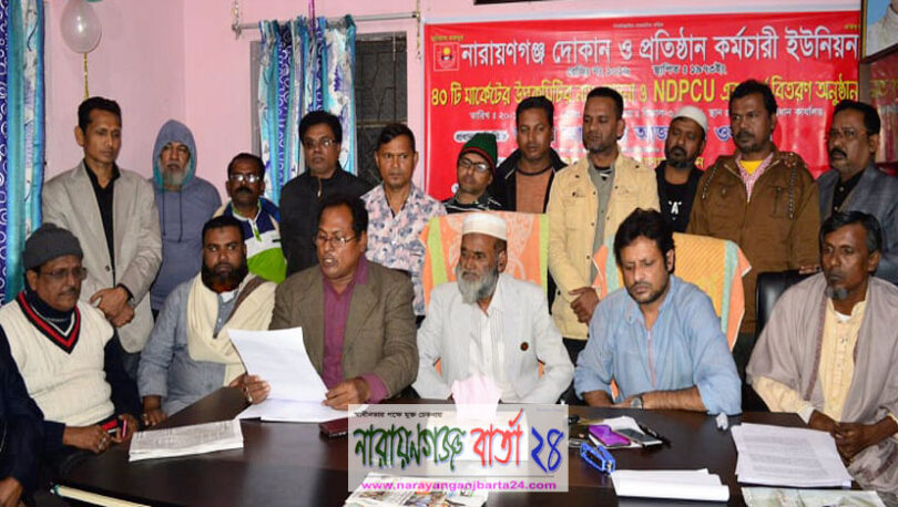" কতিপয়রা অপকর্ম করে আজমেরী ওসমানের নামে চালিয়ে দেয় "