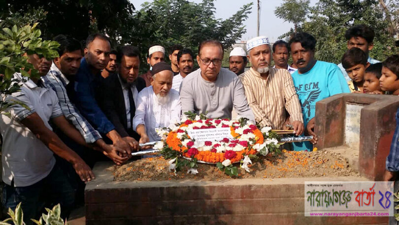 দীর্ঘতম রাত আজ