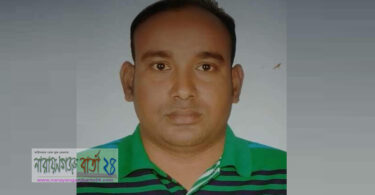 রূপগঞ্জে ফেন্সি ও ইয়াবা সম্রাট আমিনুল গ্রেফতার