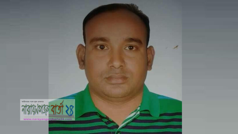 রূপগঞ্জে ফেন্সি ও ইয়াবা সম্রাট আমিনুল গ্রেফতার
