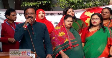 চেইঞ্জেস স্কুলের বার্ষিক ক্রীড়া প্রতিযোগিতা ও বিজয় দিবস পালিত