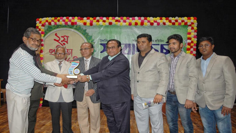 নানা আয়োজনে দৈনিক সংবাদচর্চার প্রতিষ্ঠাবার্ষিকী পালিত