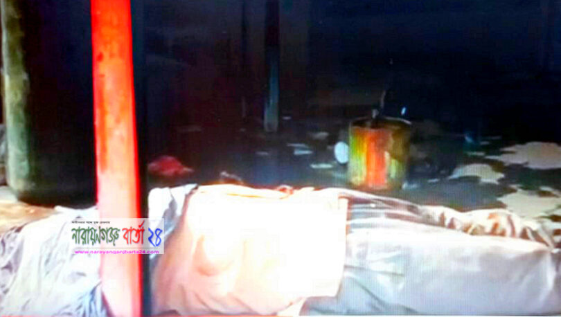 ফতুল্লায় গ্যাস সিলিন্ডারের দোকানে বিস্ফোরণে কর্মচারী নিহত