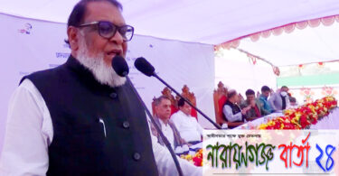 ২৬ মার্চ মুক্তিযোদ্ধাদের চূড়ান্ত তালিকা প্রকাশ করা হবে : মুক্তিযুদ্ধ বিষয়ক মন্ত্রী