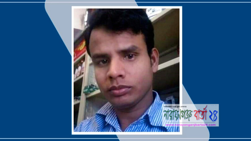 বাংলাদেশি যুবক ব্যবসায়ীকে দক্ষিণ আফ্রিকায় পিটিয়ে হত্যা