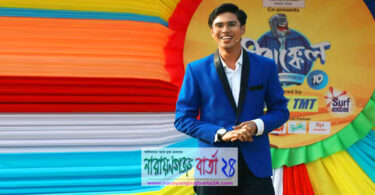 কলকাতায় কমেডি শো মাতাচ্ছে নারায়ণগঞ্জের রাশেদ