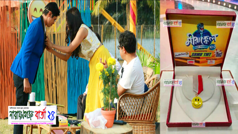 কলকাতায় ‘ রসিক রত্ন ’ জিতে নিল নারায়ণগঞ্জের রাশেদ