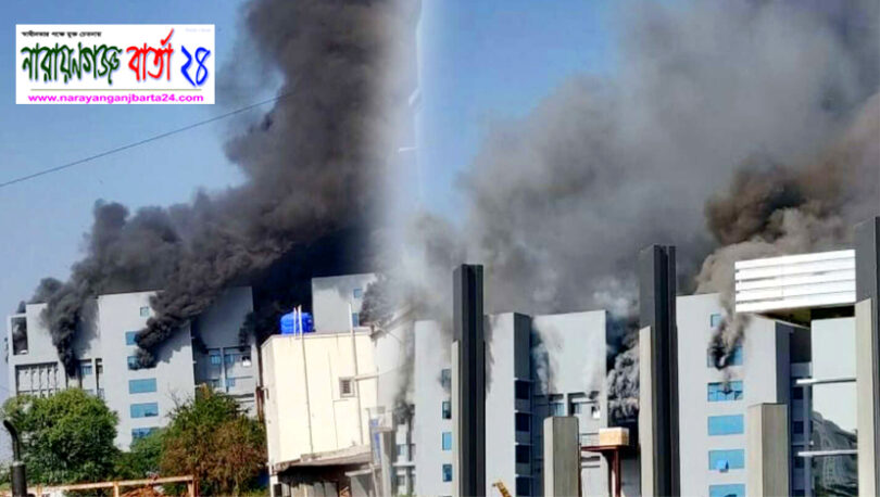 ভারতে করোনার টিকা উৎপাদানকারী প্রতিষ্ঠানে আগুন