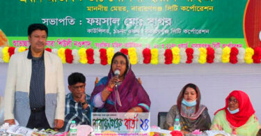 করোনাতে কাউন্সিলরা জনগনের পাশে থেকে কাজ করেছে : মেয়ার আইভী