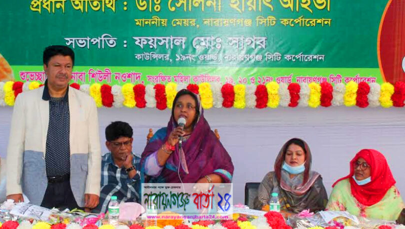 করোনাতে কাউন্সিলরা জনগনের পাশে থেকে কাজ করেছে : মেয়ার আইভী