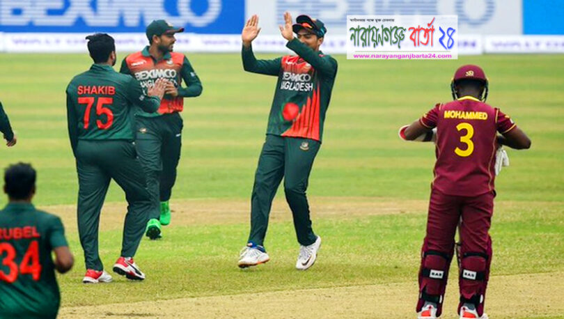 ওয়েস্ট ইন্ডিজের বিপক্ষে ৬ উইকেটে জিতলো বাংলাদেশ