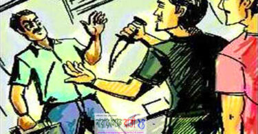 রূপগঞ্জে ৭ সবজি বিক্রেতার টাকা ছিনতাই