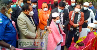 এতিমখানায় শিক্ষার্থীদের মাঝে কম্বল বিতরণ করলেন না.গঞ্জের নবাগত ডিসি