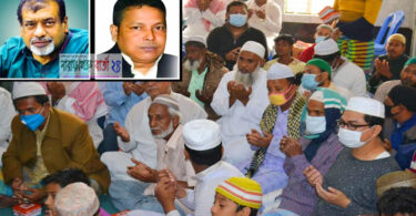 সেলিম ওসমানের সুস্থতা কামনায় দুলাল প্রধানের উদ্যোগে দোয়া