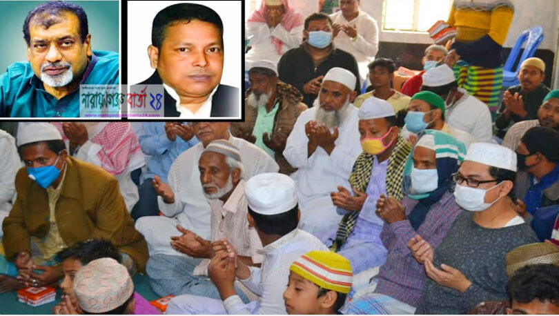 সেলিম ওসমানের সুস্থতা কামনায় দুলাল প্রধানের উদ্যোগে দোয়া