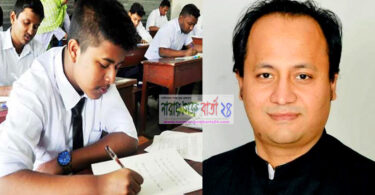 পরীক্ষার্থীদের ঝুঁকিতে ফেলে পরীক্ষা নেওয়া হবে না : শিক্ষা উপমন্ত্রী