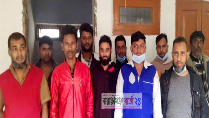সোনারগাঁয়ে ৮শ ৮৩টি মোবাইলসহ ১০ চোরাকারবারী গ্রেফতার