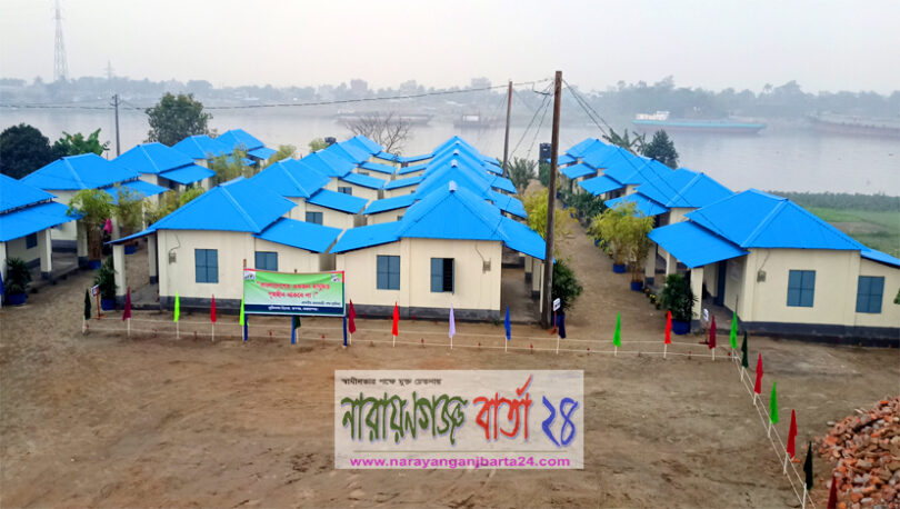 রূপগঞ্জে প্রস্তুত ৪৯৮টি ঘর, ২৩ জানুয়ারি প্রধানমন্ত্রীর উদ্বোধন