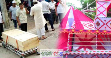 না.গঞ্জে গান বাজালে জানাজা-বিয়ে পড়াবে না আলেম
