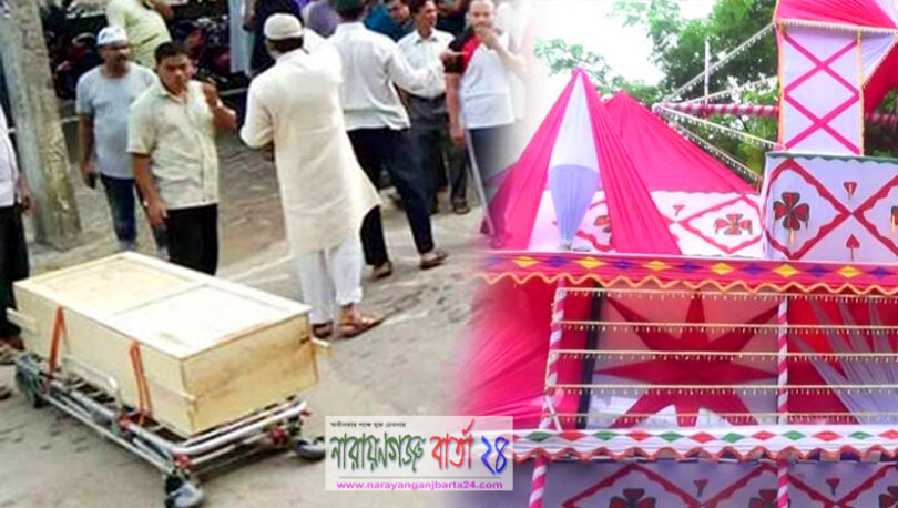 না.গঞ্জে গান বাজালে জানাজা-বিয়ে পড়াবে না আলেম