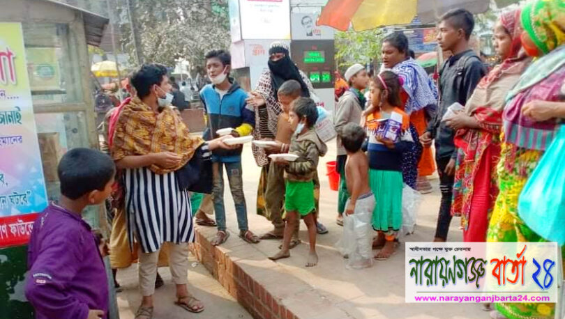 পথ শিশুদের মাঝে নাসিম ওসমান ফাউন্ডেশনের খাবার বিতরণ