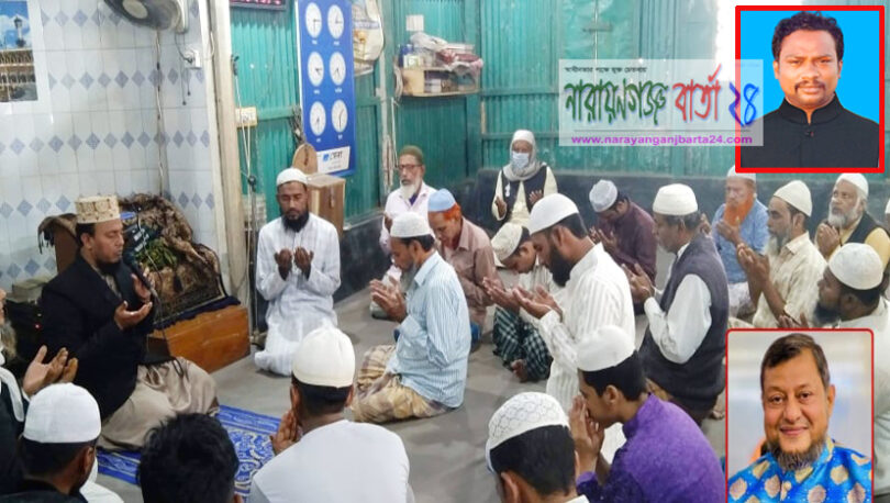 বন্দরে নিখিলের সুস্থতা কামনায় যুবলীগ নেতা খান মাসুদের দোয়া