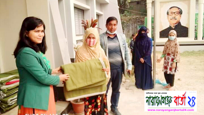 দুস্থ মানুষের মাঝে কম্বল বিতরণ করলেন বন্দর উপজেলা প্রশাসন