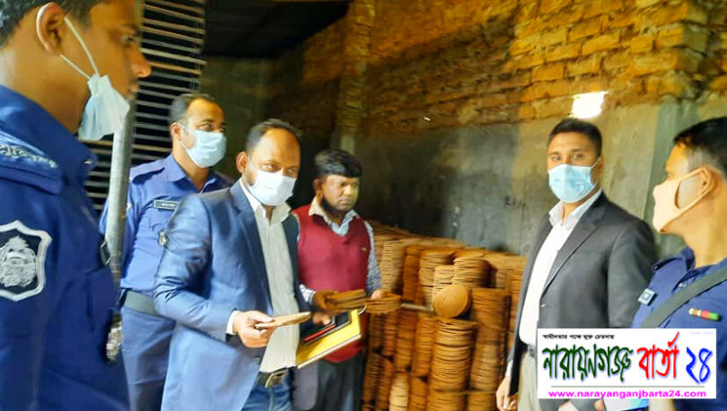 সিদ্ধিরগঞ্জে কয়েল কারখানাকে ভোক্তা অধিকারে জরিমানা ১ লাখ