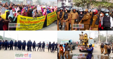 সিদ্ধিরগঞ্জে শ্রমিকদের বিক্ষোভ, সড়ক অবরোধ ও গাড়ি ভাংচুর