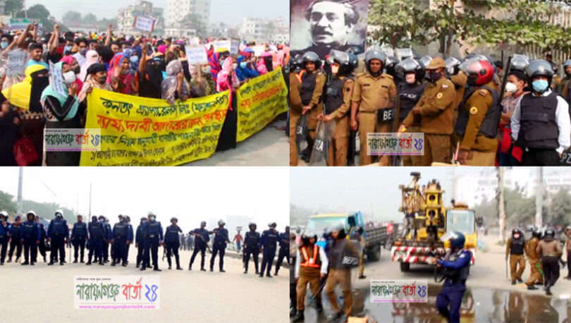 সিদ্ধিরগঞ্জে শ্রমিকদের বিক্ষোভ, সড়ক অবরোধ ও গাড়ি ভাংচুর