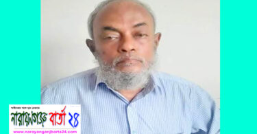 নিখোঁজ বাবার সন্ধানে জগন্নাথ বিশ্ববিদ্যালয়ের শিক্ষার্থী সিয়াম