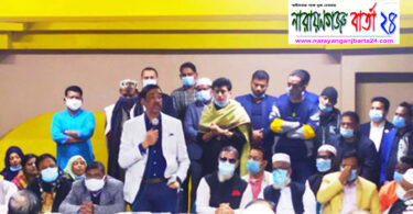 করোনা বিবেচনায় শামীম ওসমানের ডাকা সমাবেশ স্থগিত