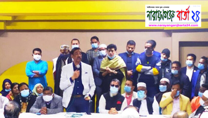 করোনা বিবেচনায় শামীম ওসমানের ডাকা সমাবেশ স্থগিত