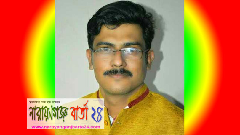 দক্ষতা বিবেচনায় নারায়ণগঞ্জ বিএনপিতে স্থান পেল রাজীব