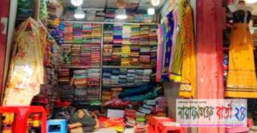 শ্রম আইন মানতে নারায়ণগঞ্জের দোকান-মালিকদের অনিহা !