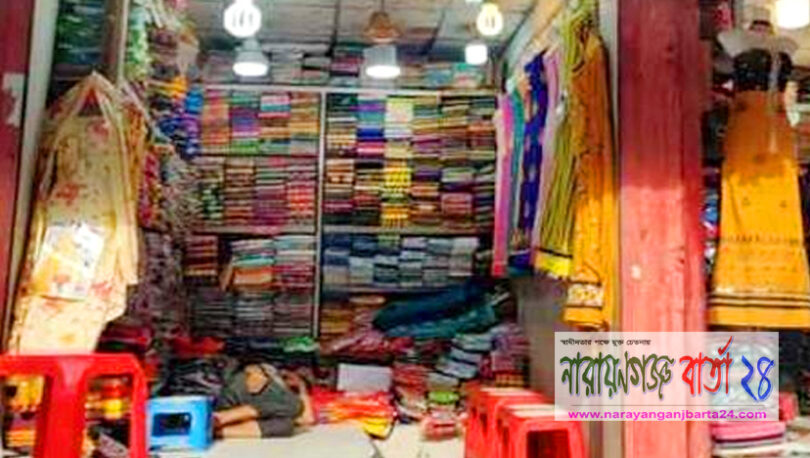 শ্রম আইন মানতে নারায়ণগঞ্জের দোকান-মালিকদের অনিহা !