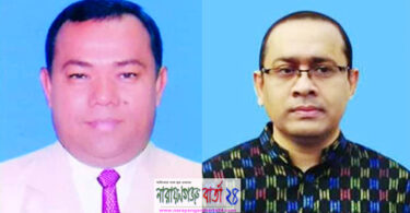 পুনরায় ইউনেস্কো ক্লাবের সভাপতি মিহির ও সা. সম্পাদক প্রদীপ