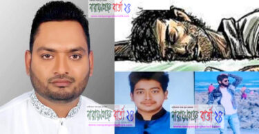 সোনারগাঁয়ে মদপানে ছাত্রলীগ নেতাসহ ৪ জনের মৃত্যু