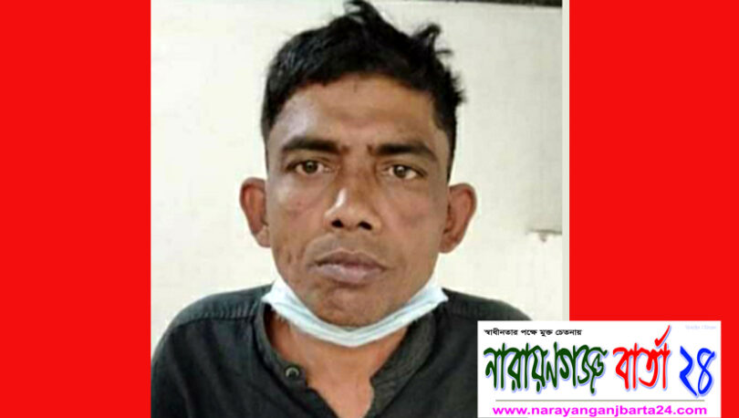 ফতুল্লার শীর্ষ মাদক ব্যবসায়ী মোল্লা রাসেল গ্রেফতার