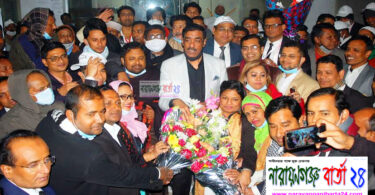 নারায়ণগঞ্জে আইনজীবীদের নির্বাচনে মোহসীন-মাহবুব প্যানেলের জয়