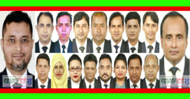 আইনজীবী সমিতি নির্বাচন : মোহসীন-মাহবুবের নেতৃত্বে আ.লীগের প্যানেল