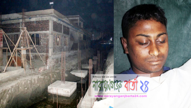 চাষাড়ায় ডাবল লাইন প্রকল্পের কাজে বিদ্যুৎপৃষ্টে শ্রমিকের মৃত্যু
