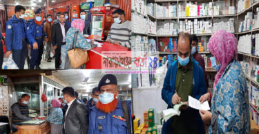 না.গঞ্জে খাবারের হোটেলসহ ৫ প্রতিষ্ঠানকে ১ লাখ ২০ হাজার টাকা জরিমানা