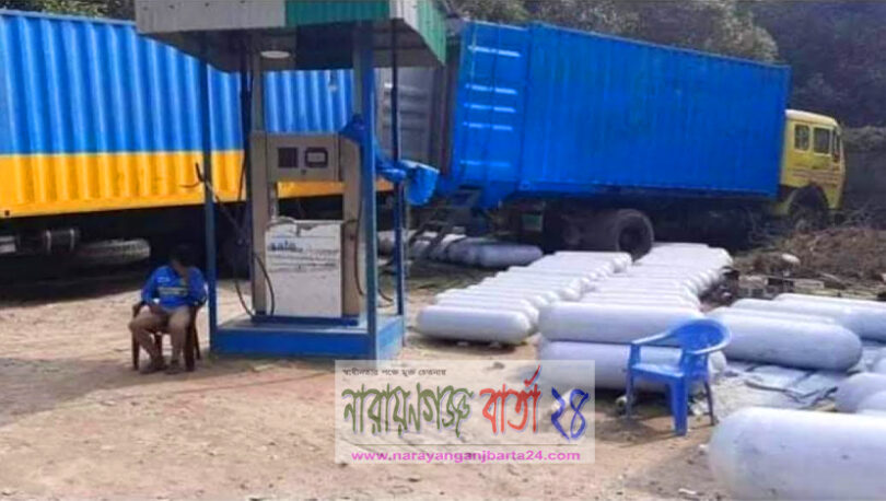 উদ্যোক্তা ও প্রেজেন্টেশন কোর্স এবং গুণীজন সংর্বধনা দিল মানব কল্যাণ