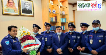 ডিআইজি পদোন্নতি প্রাপ্ত আসাদুজ্জামানকে না.গঞ্জ পুলিশের শুভেচ্ছা