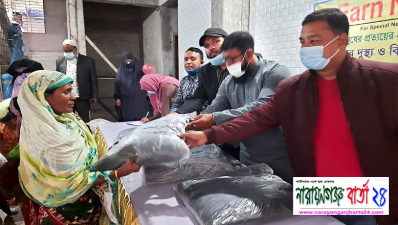 আর্ন এন লিভ প্রতিবন্ধী শিশুদের হাতে তুলে দিল মাস্ক ও কম্বল