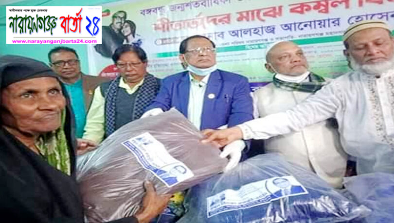বঙ্গবন্ধু ও শেখ হাসিনার আদর্শ বুকে নিয়েই রাজনীতি করছি : আনোয়ার