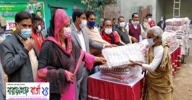মন্ত্রী গাজীর নির্দেশে রূপগঞ্জে শীতার্তদের মাঝে কম্বল বিতরণ