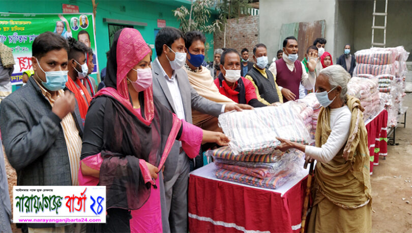 মন্ত্রী গাজীর নির্দেশে রূপগঞ্জে শীতার্তদের মাঝে কম্বল বিতরণ