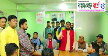 শীতলক্ষ্যা ক্রিকেট ক্লাবকে ২টি ক্রিকেট ব্যাট দিলেন টিটু